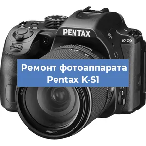 Замена объектива на фотоаппарате Pentax K-S1 в Воронеже